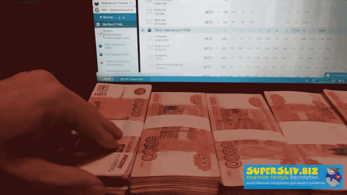 Заработок 18+_0.png